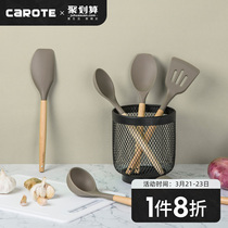 Carrot Silicone Spade Spoon Non Stick Pan Special Saute Scoop Kitchen Soup Spoon Pan Shovel Kitchenware High Temperature Resistant Suit Shovel