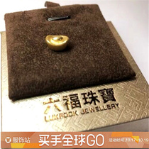 Lu Xiaodan Hong Kong Lukfook Jewelry Counter 1 Full gold Passepartout bracelet Necklace Ingot pendant