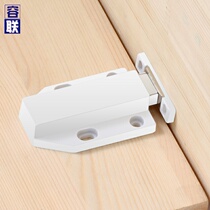 Door bouncer wardrobe door Press bullet switch no handle handle press type door bumper cabinet shoe cabinet door spring open door