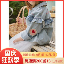 Direct Mail roanjane Korean designer 21 spring denim coat retro (mid April shipment)