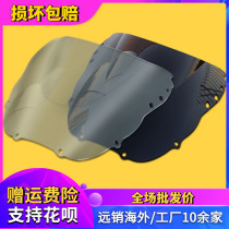Suitable for Honda CBR900RR 919 98-99 929 00-01 954 02-03 front windshield windshield