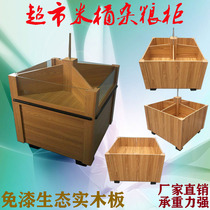 Supermarket wooden rice barrel bulk rice grain bucket rice bucket grain pile head grain Grain bulk dry fruit cabinet display shelf
