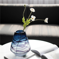 Modern minimalist glass vase ornaments creative home living room table flower arrangement pattern room soft decorations