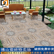 Imitation ancient brick cobblestone tile Countryside Tian Garden Outdoor Patio Outdoor Patio anti-slip balcony floor tiles 400X400 antique brick