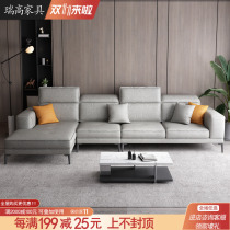 Sofa Nordic simple modern Italian light luxury home sofa small apartment technology cloth sofa combination living room furniture