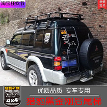 Mitsubishi Pajero V31V32V33V45 Cheetah soldier Q6 Black King Kong car rear ladder Rear tail ladder Rear ladder