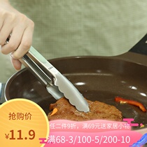 FaSoLa extended barbecue clip silicone anti-scalding barbecue clip food clip stainless steel food clip PS-216