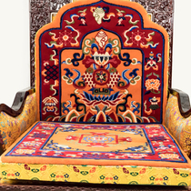 Tibetan wool eight auspicious master law seat backrest cushion soft and comfortable gurus cushion red