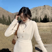 SYT little man closed eyes with wool autumn and winter skirt suit 2021 autumn women temperament knitted two-piece set