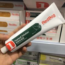 RedDog Red dog cat hair cream 120g gastrointestinal conditioning into kittens body hairball nutrition cream