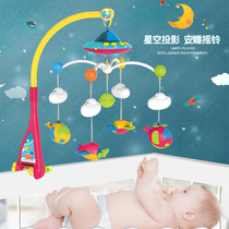 Baby toy music 0-3-6 12 months rotating baby toy newborn bed Bell rattle 0-1 year old 7 puzzle