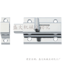 Pleasant Alloy Type HFY56-L50 HFY56-L65 Stainless Steel Square Bolt