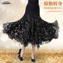 Dambao Roo New Womens Morden Dance Dress National Standard Dance Half Body Dress Waltz Dance Dress Competition for a Grand Pendulum Skirt