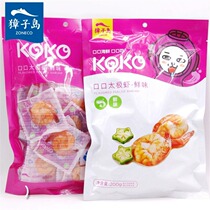 Dalian Zhangzi Island Taiji shrimp vacuum instant KOKO shrimp umami shrimp original packaging