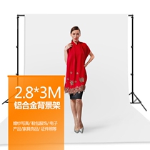 2 8*3m photography background frame ID photo background black white blue red color photo background cloth live studio hanging cloth decorative swing background props