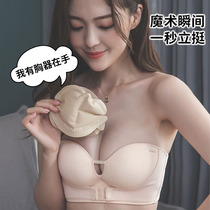 Strapless womens underwear wedding dress non-slip text front button sexy small chest invisible bandeau sticker gathering artifact original life red