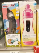 Dutch direct mail Difrax baby bottle S-shaped anti-flatulence anti-fall multi-functional bottle 170ml