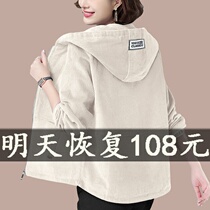 Corduroy coat female spring and autumn elderly mother loose coat plus fat plus size casual jacket hooded