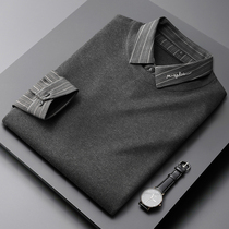 Light extravagant high-end shirt collar fake two sweater mens autumn winter warm and body embroidered blouse for casual splicing stitch sweatshirt