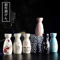 Xinyaju Japanese ceramic wine set set Japanese sake wine flagon warm jug wine jug jug wine jug bottle wine divider restaurant Retro wine wine Ware