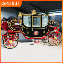 New product Imperial Home Retro carriage travel pick-up items wedding ceremony can be changed to electric commercial exhibition ornaments