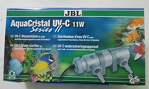 German JBL imported UV-C11W fish tank aquarium double tube ultraviolet germicidal lamp to prevent diseases and algae