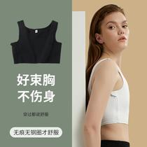 Maijuan chest les underwear wrap chest big chest show small sports underwear vest cos plastic chest without bandage chest slimming
