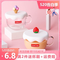 LARGE CAPACITY GLASS BREAKFAST CUP WITH LID LARGE MILK CUP FOR CONGEE CUP COFFEE CUP OAT WITH SPOON HOME WATER CUP