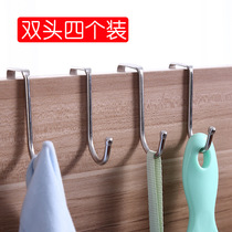 Stainless Steel S Type Hook Kitchen Cabinet Door Rear Double Hook Bathroom Hook Dormitory Bedside Metal S-shaped Hook 4 fitting