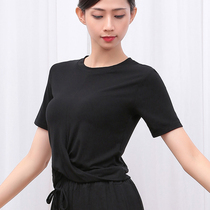 Dance teacher class uniform Chinese dance 2021 new body suit Latin dance practice suit female adult summer top