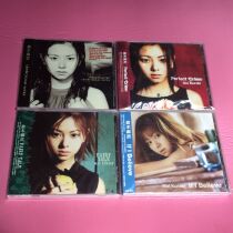 Bin Wood Hemp Jersey Delicious Way Debut Album 4 Zhang Packaged Sell With Side Mark Disc New