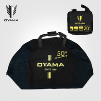 OYAMA Eurasian horse original folding car bag 20 inch front bag folding car outdoor travel portable folding bag