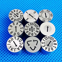 Imported plastic mold Date stamp Year stamp Merge stamp Adjustable wave bead card