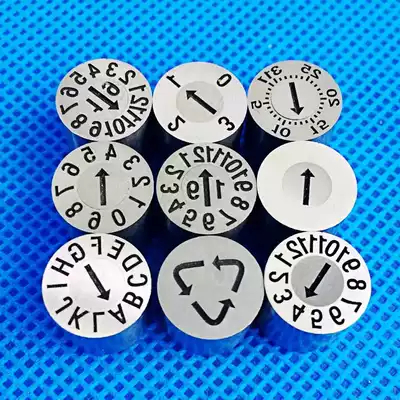 Imported plastic mold date stamp, month stamp, merger stamp, adjustable wave bead card position