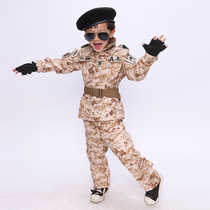 Warwolf military fans tactical uniforms childrens camouflage uniforms special forces