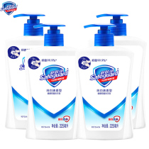 Shu Fujia hand sanitizer children household pure white fragrance 225mlx4 bottle health antibacterial hand sanitizer