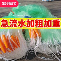 Plastic floating perforated pendant rapper water plus coarse aggravated sticky web sinking nets three layers of nets silk screen imported turquoise 100 m