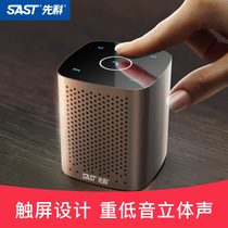 Senco T11 wireless mini Bluetooth speaker Heavy subwoofer Mobile phone small audio Home large volume steel gun power ultra-loud sound high sound quality Shop special portable card portable amplifier 