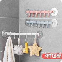 Hole-free hanging rack Kitchen supplies Bathroom toilet row hook Gadget storage rack Wall-mounted hook storage rack