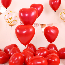 Jewel Red Heart-shaped Balloon Cours White Romantic Scene Birthday Arrangement Wedding House Wedding Decoration Nets Red Balloons