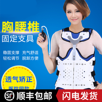 Thoracolumbar fixed lumbar disc herniation Spinal compression fracture postoperative rehabilitation lumbar orthosis Direct sales
