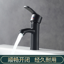 Hot and cold face basin tap Single-hole bathroom tap toilet washroom washbasin Washbasin Domestic Tap