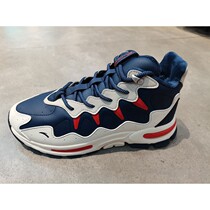 Anta Men Shoes Cotton Shoes 2020 Winter New Plus Suede Warm Sports Thickened Anti-Wear And Wear Casual Shoes 112048983