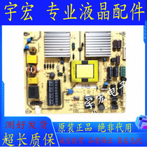 BOE LE-32Y610 32W170 Haier H32E07 Power Board DLBL175 SHG3202A-116