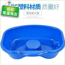 Unbent Waist Bed Beauty Haired Terrace Basin Yoq Patients With Home Plastic Portable Haircare Maternal
