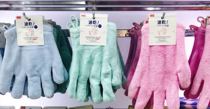 Japan Daiso hair care method dry hair gloves Strong water absorption Quick-drying hair with a price of 3 colors