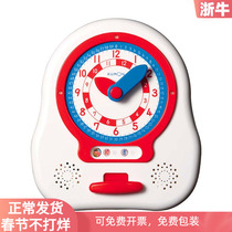 Japan imports KUMON clock formula education early teaching fun time watch cognition of Montz teaching aids 2-5 years old