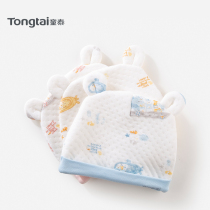 Baby Hat Boy and Girl Baby Boy and Girl Baby Autumn Winter Pure Cotton Closed Heating Tire Hat Newborn Halo Hat