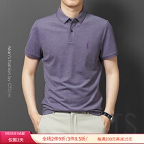 Summer mens lapel collar short sleeve T-shirt Paul shirt polo shirt middle-aged dad mens clothing 2021 New thin summer