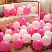 520 Valentines Day 10 inch thickened matte macaron balloon wedding wedding room arrangement wedding arches latex balloon